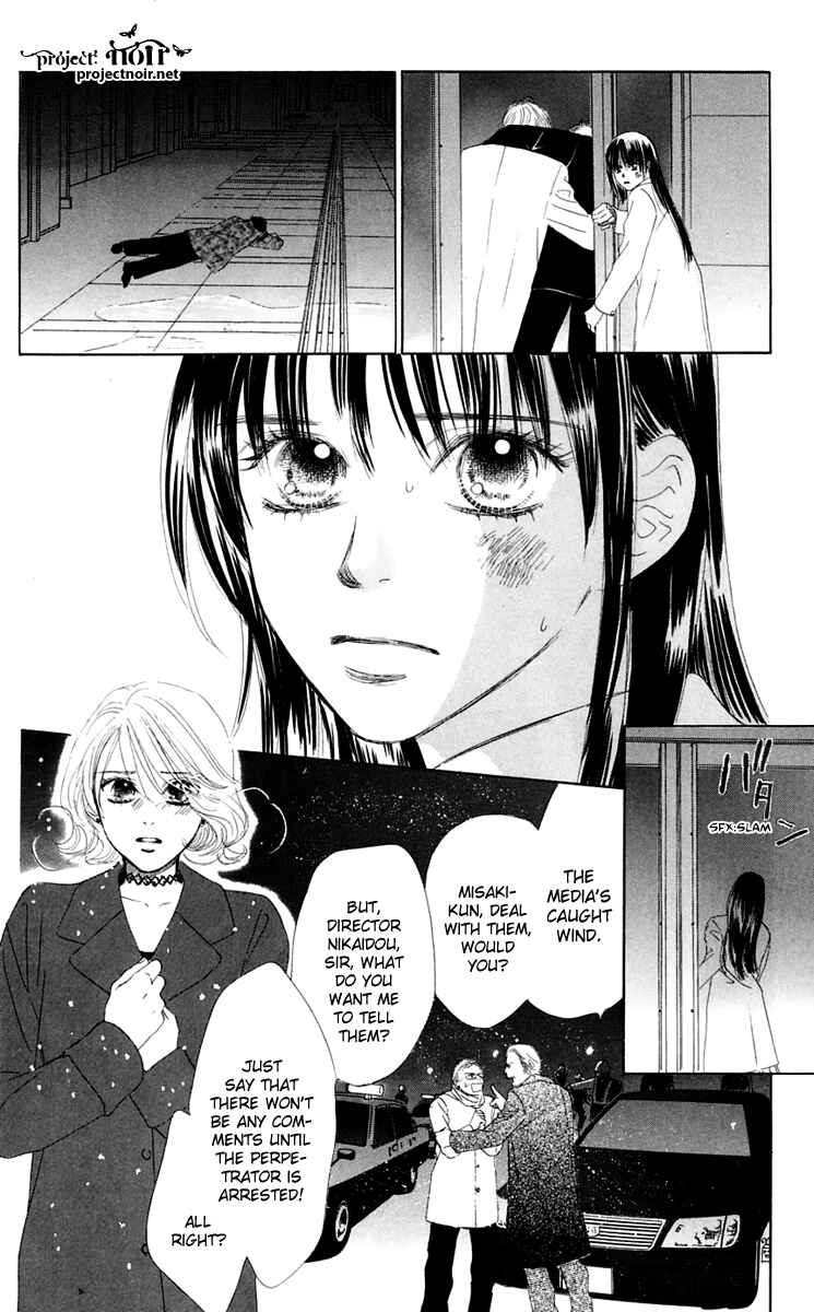 Page 10 Chapter 36 Eden no Hana