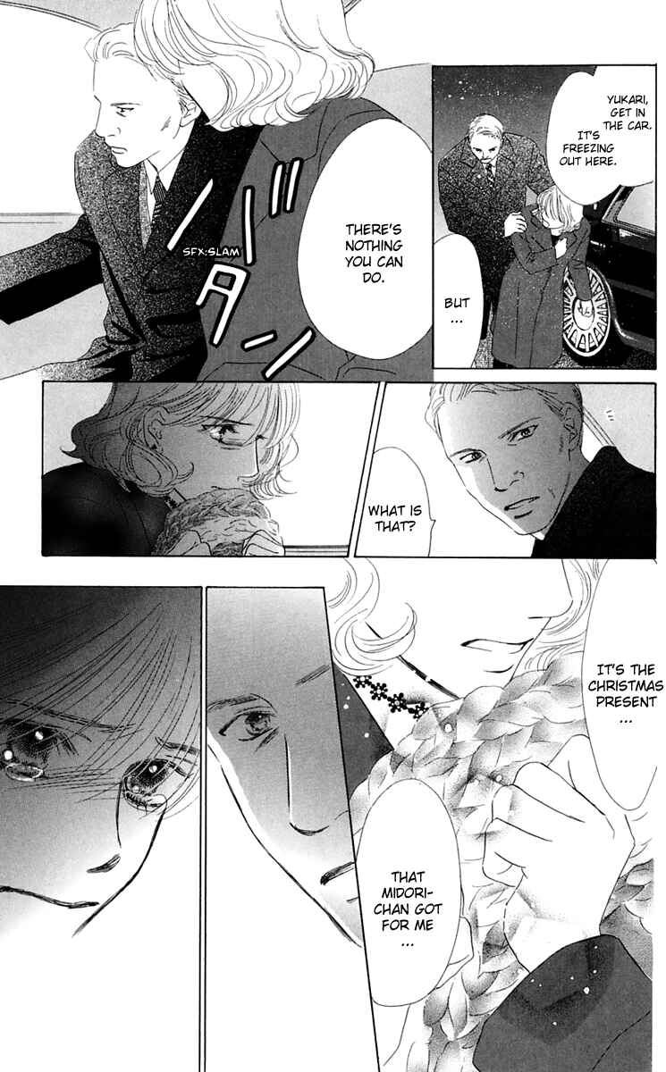 Page 11 Chapter 36 Eden no Hana