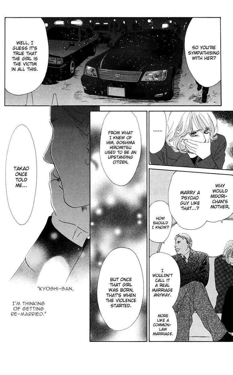 Page 12 Chapter 36 Eden no Hana