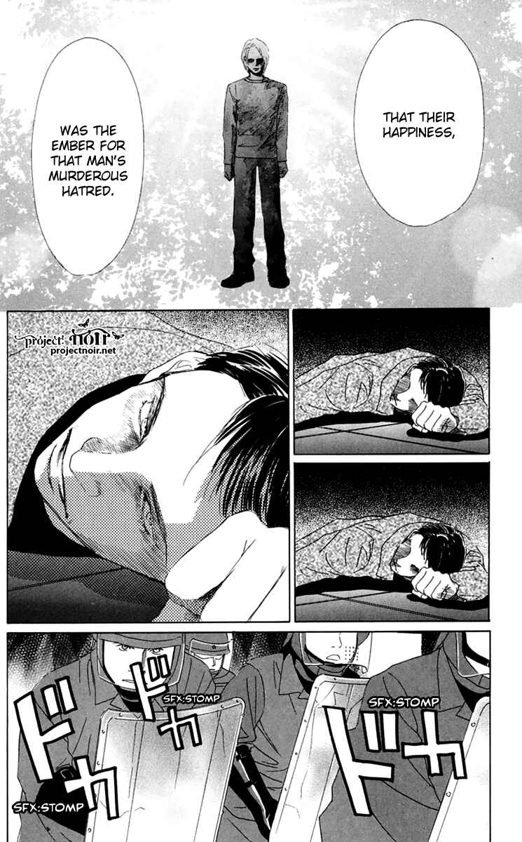 Page 16 Chapter 36 Eden no Hana