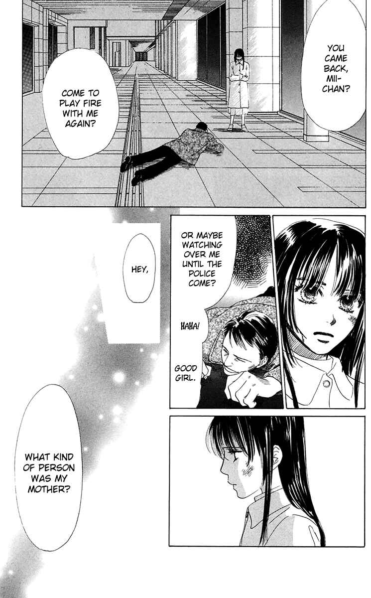 Page 21 Chapter 36 Eden no Hana