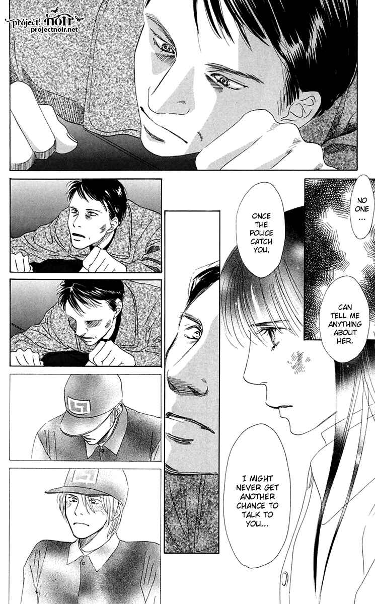 Page 22 Chapter 36 Eden no Hana