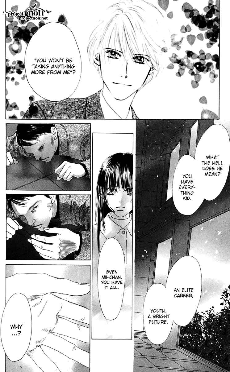 Page 28 Chapter 36 Eden no Hana