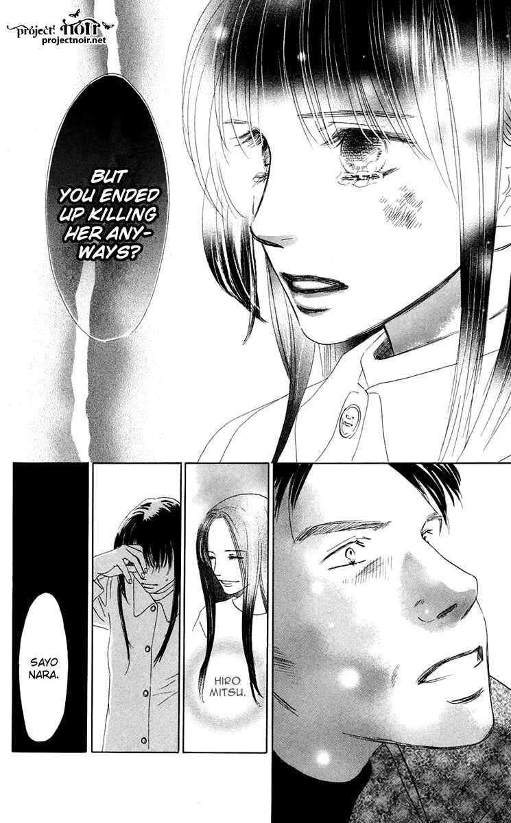 Page 31 Chapter 36 Eden no Hana
