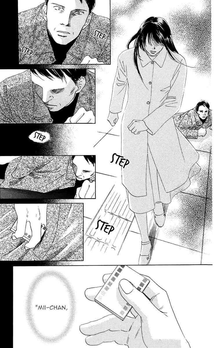 Page 32 Chapter 36 Eden no Hana