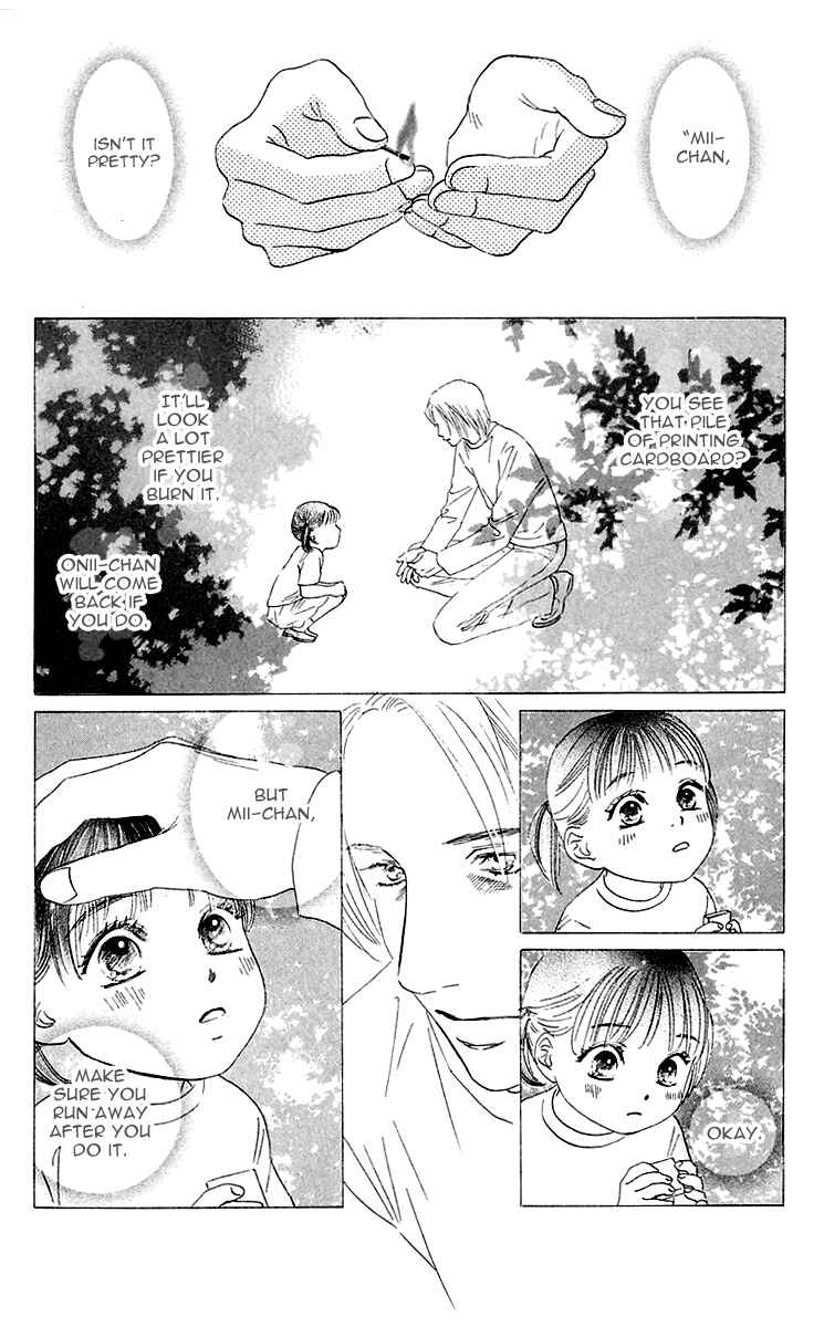 Page 33 Chapter 36 Eden no Hana