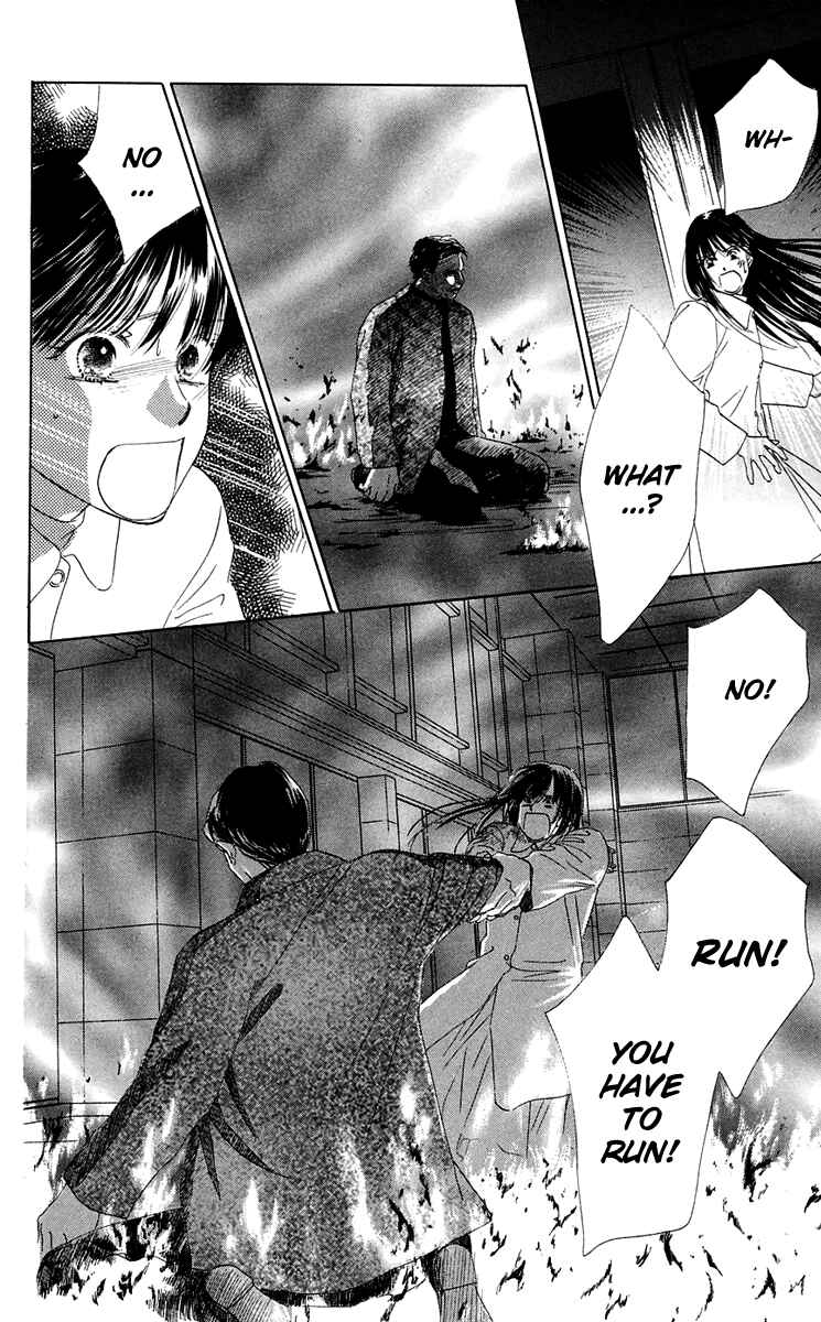 Page 35 Chapter 36 Eden no Hana