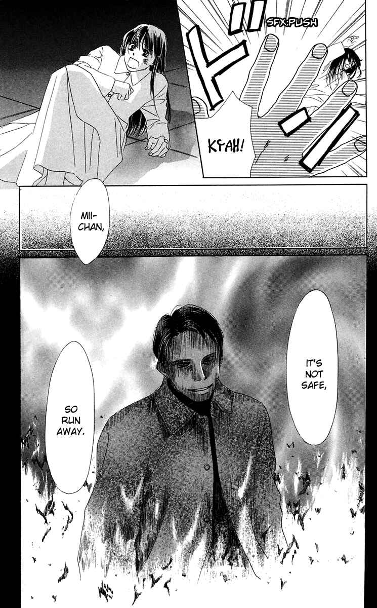 Page 36 Chapter 36 Eden no Hana