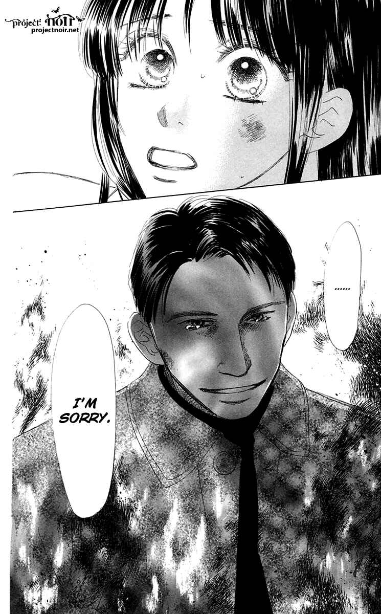 Page 37 Chapter 36 Eden no Hana