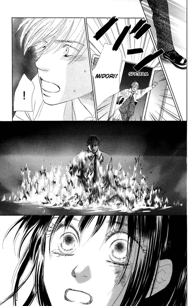 Page 38 Chapter 36 Eden no Hana