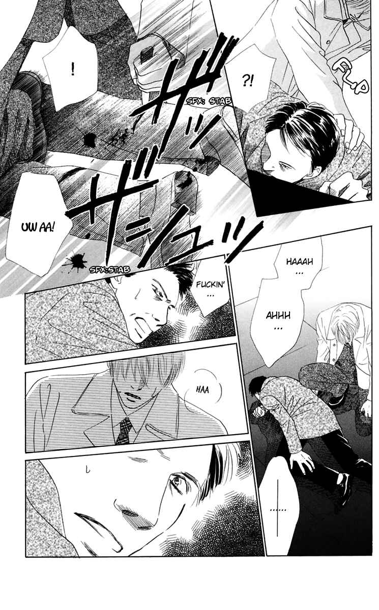 Page 5 Chapter 36 Eden no Hana