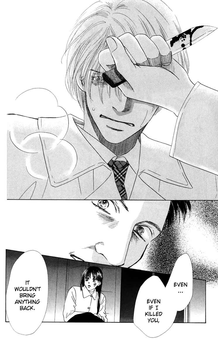 Page 6 Chapter 36 Eden no Hana