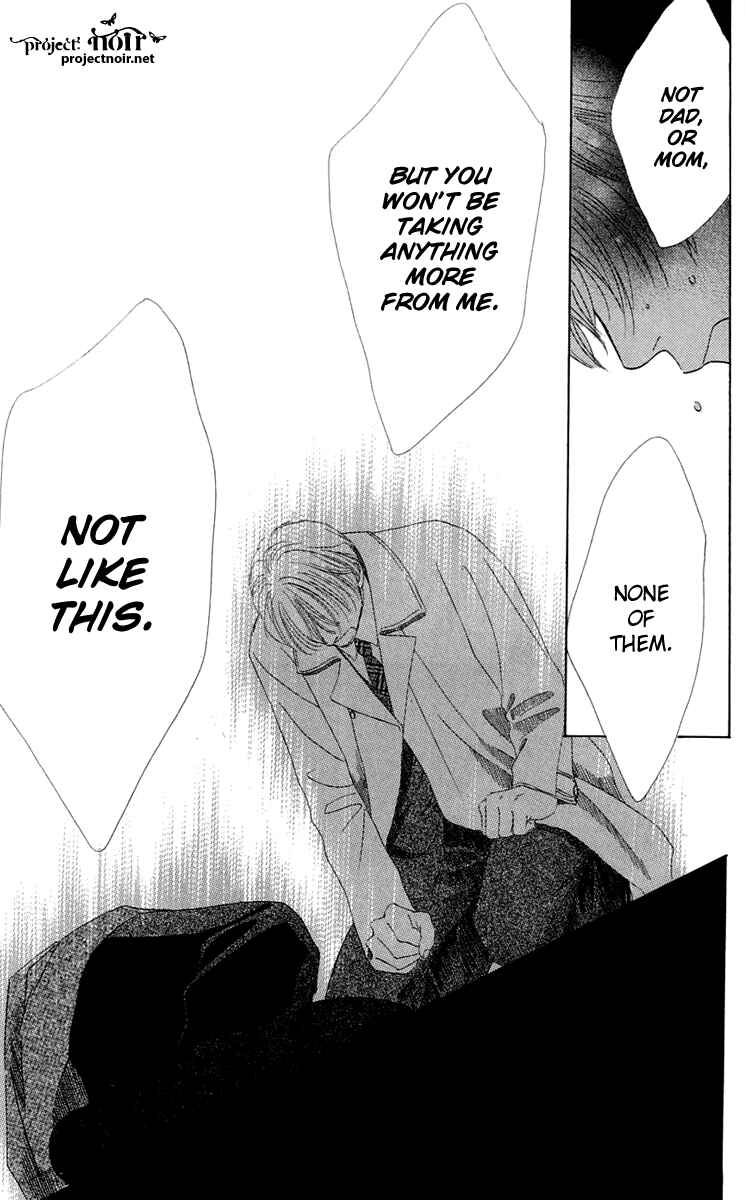 Page 7 Chapter 36 Eden no Hana