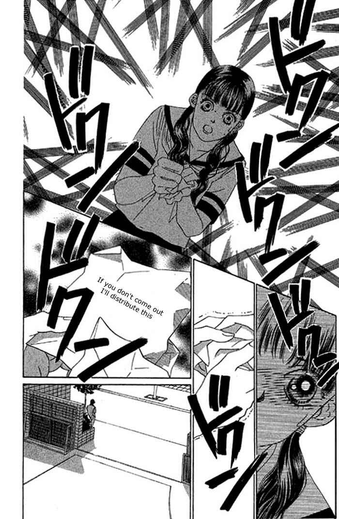 Page 15 Chapter 8 Eden no Hana