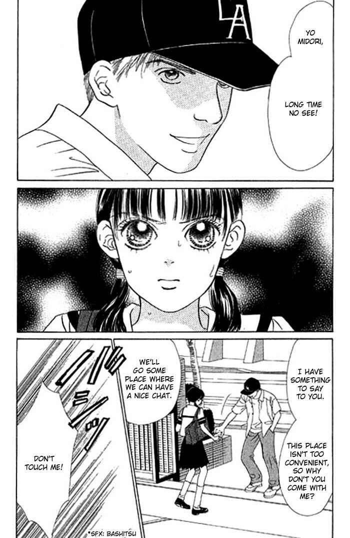 Page 19 Chapter 8 Eden no Hana