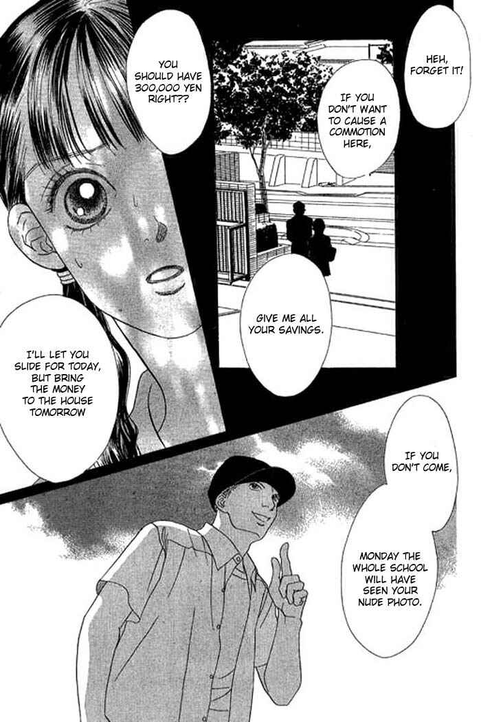 Page 22 Chapter 8 Eden no Hana