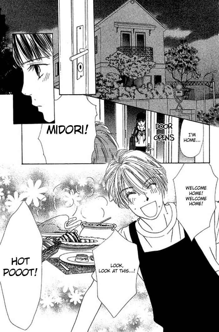 Page 24 Chapter 8 Eden no Hana