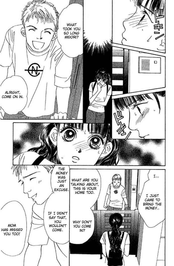 Page 36 Chapter 8 Eden no Hana