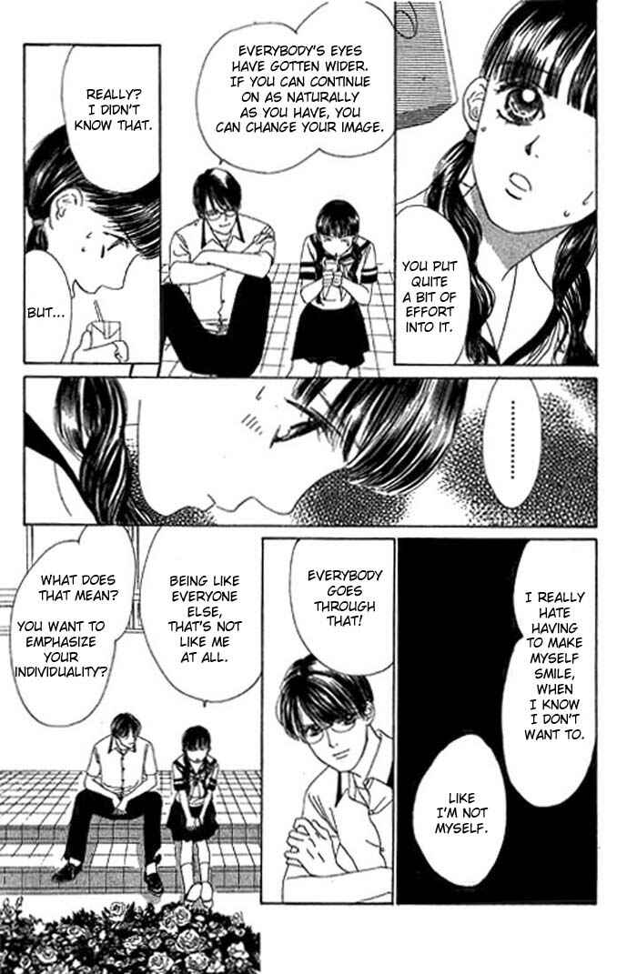 Page 4 Chapter 8 Eden no Hana