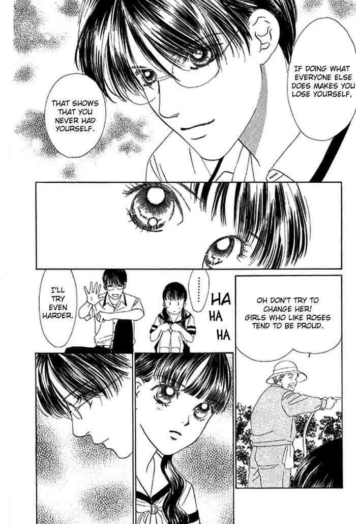 Page 5 Chapter 8 Eden no Hana