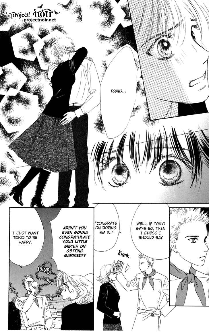 Page 11 Chapter 30 Eden no Hana