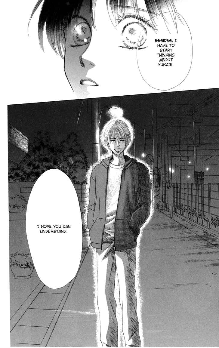 Page 21 Chapter 30 Eden no Hana