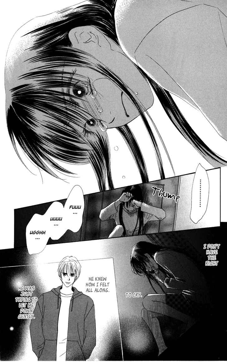 Page 24 Chapter 30 Eden no Hana
