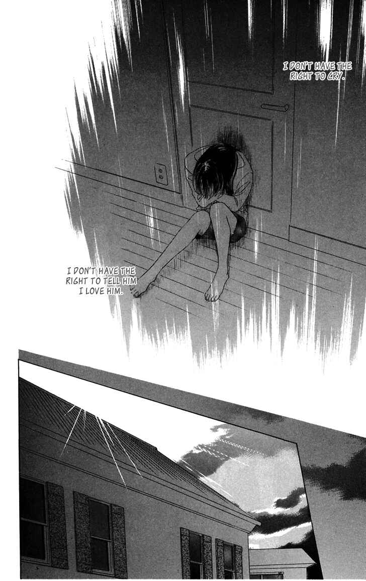 Page 25 Chapter 30 Eden no Hana