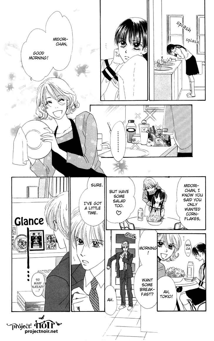 Page 26 Chapter 30 Eden no Hana