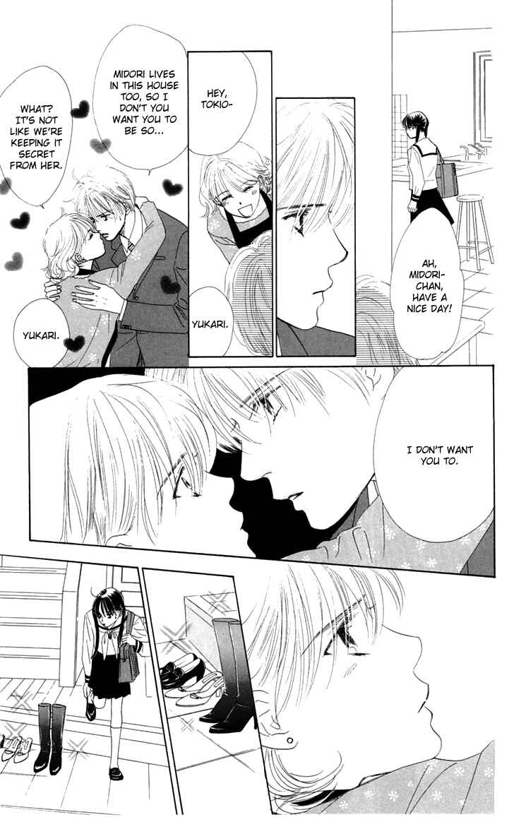 Page 28 Chapter 30 Eden no Hana