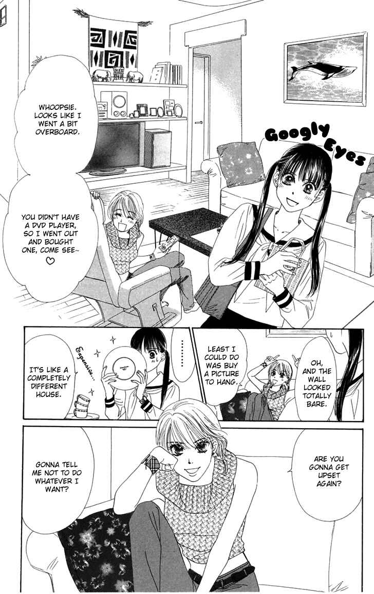 Page 34 Chapter 30 Eden no Hana