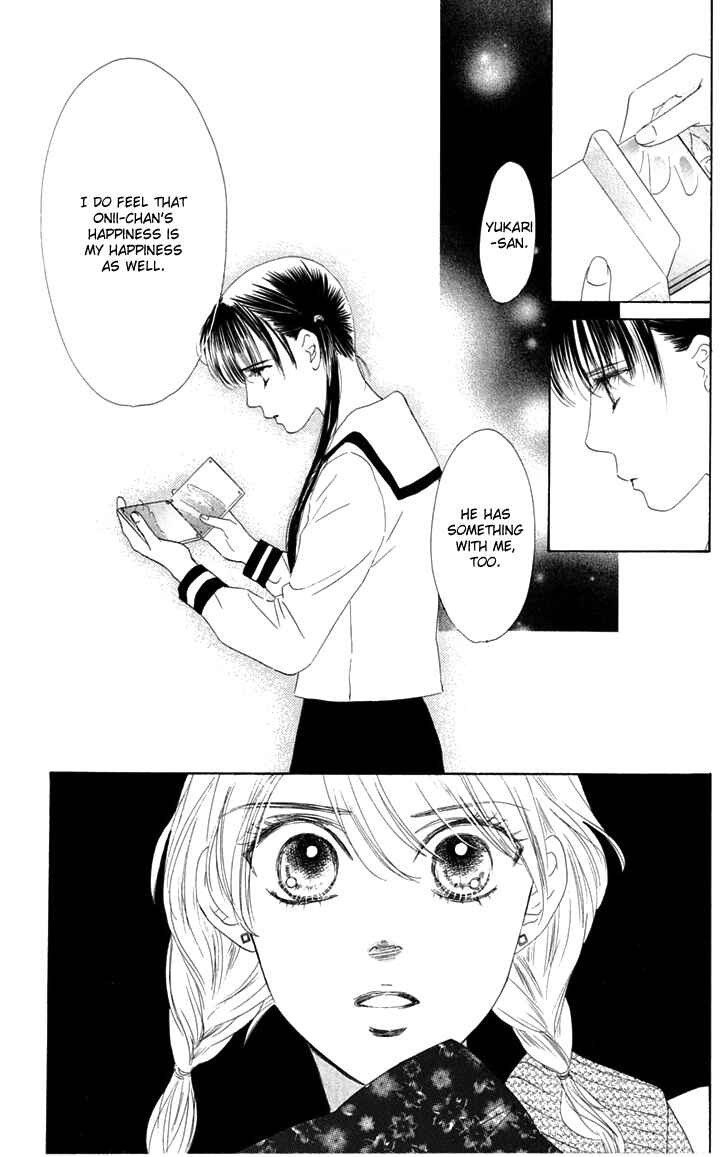 Page 36 Chapter 30 Eden no Hana