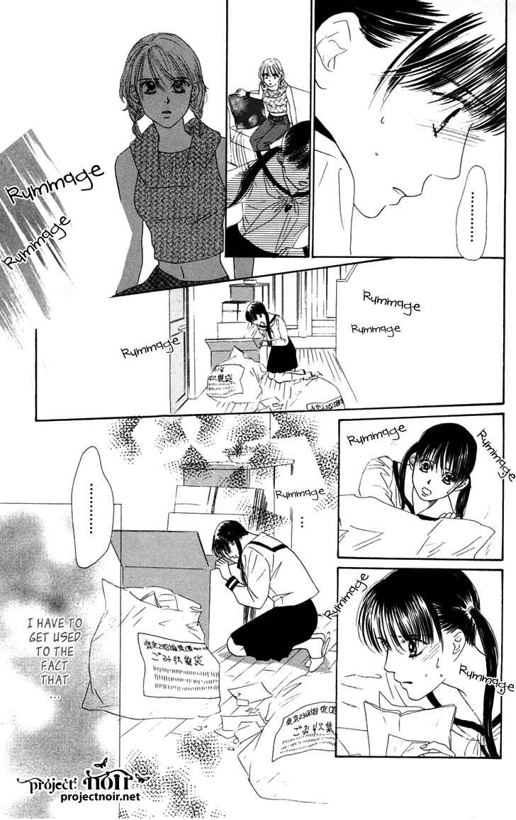 Page 38 Chapter 30 Eden no Hana