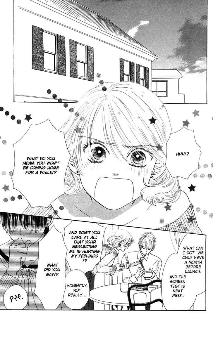 Page 46 Chapter 30 Eden no Hana