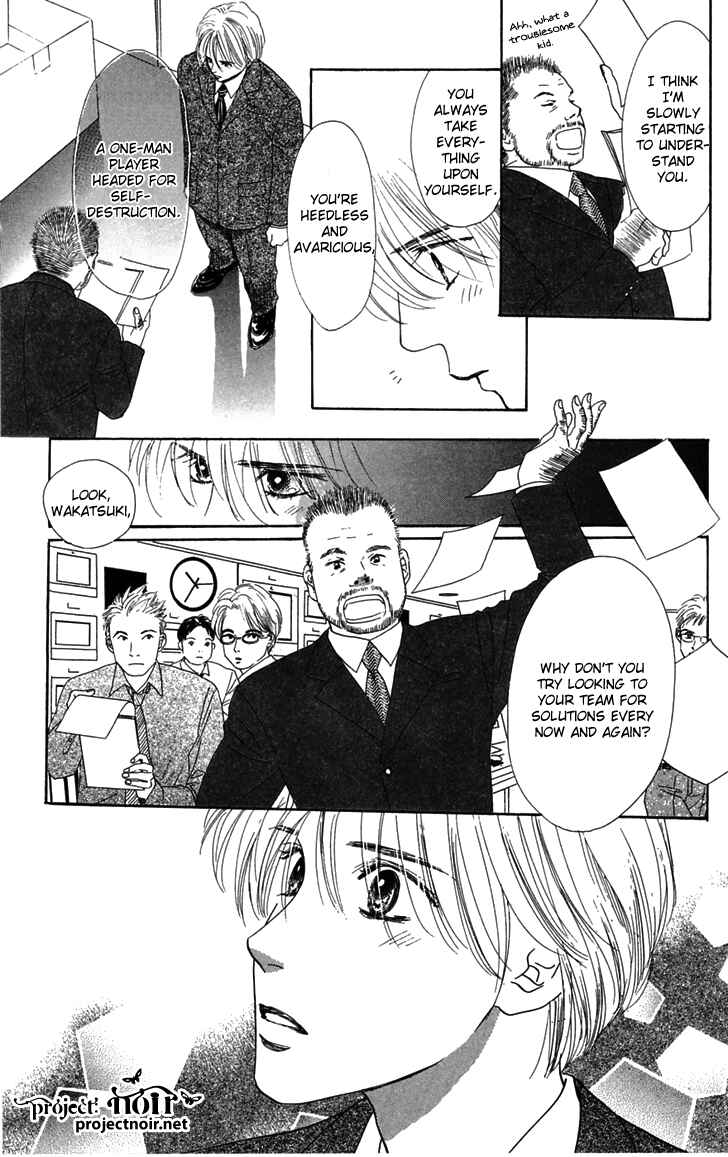 Page 54 Chapter 30 Eden no Hana