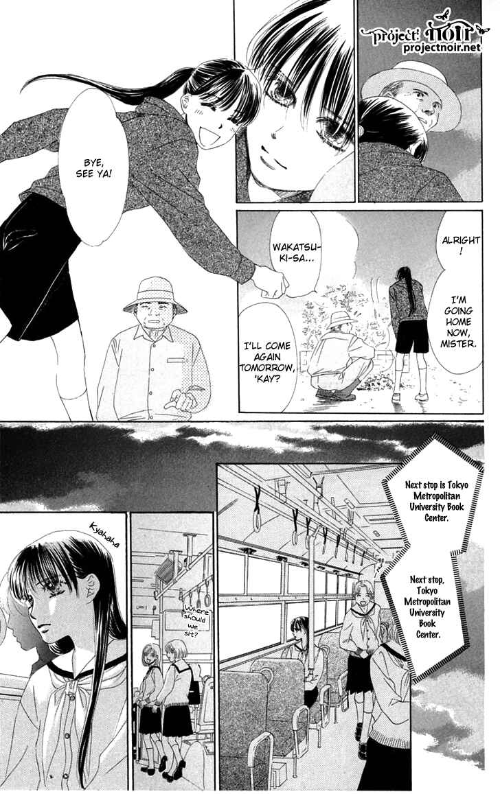 Page 60 Chapter 30 Eden no Hana