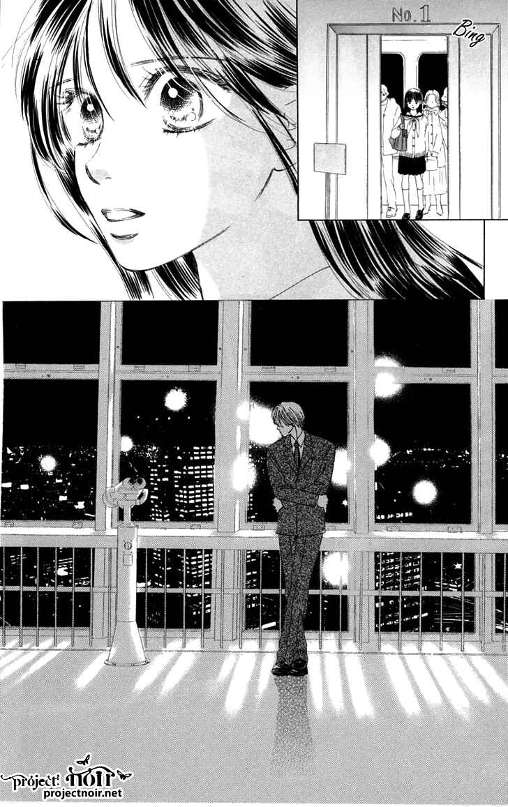 Page 63 Chapter 30 Eden no Hana