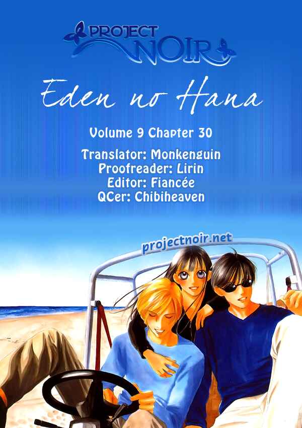 Page 64 Chapter 30 Eden no Hana