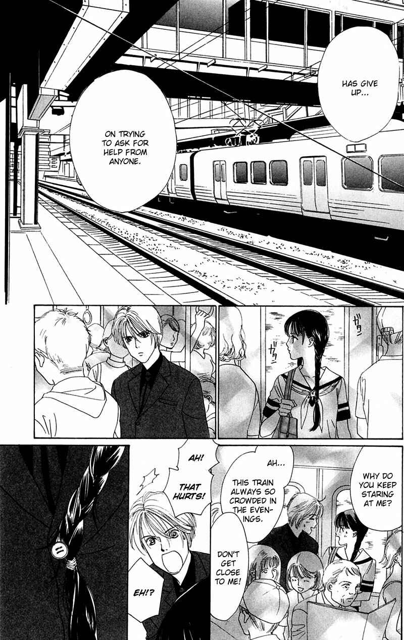 Page 17 Chapter 5 Eden no Hana