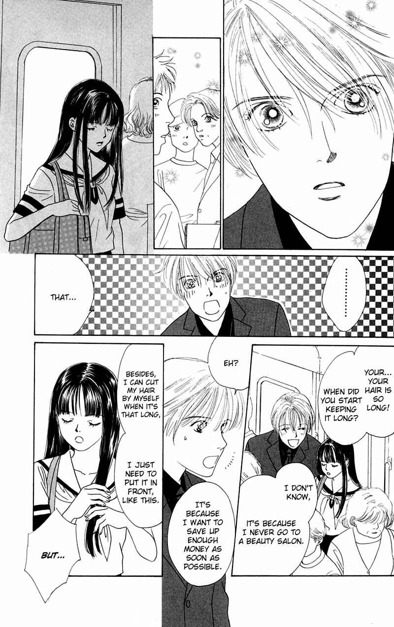 Page 19 Chapter 5 Eden no Hana