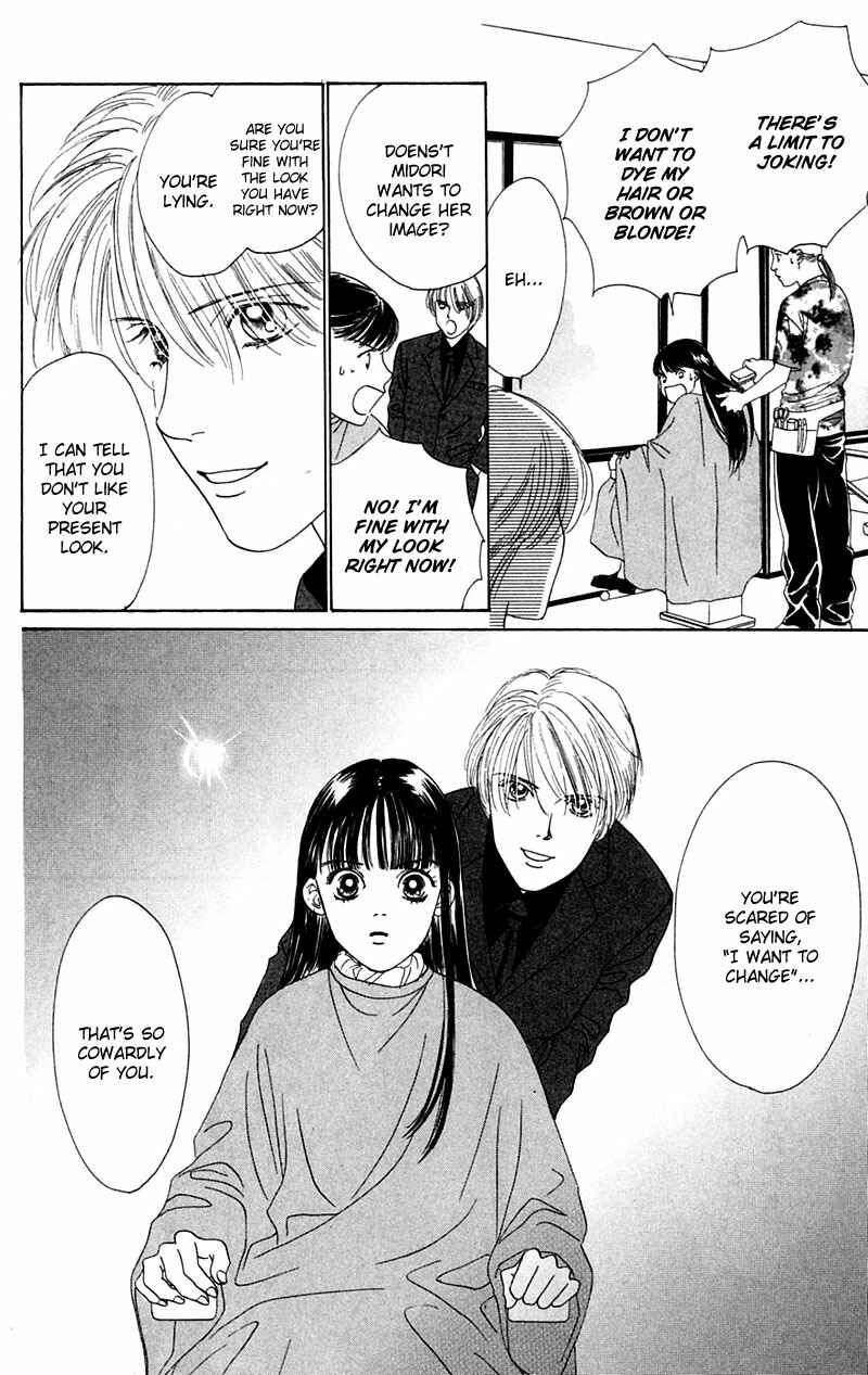 Page 22 Chapter 5 Eden no Hana