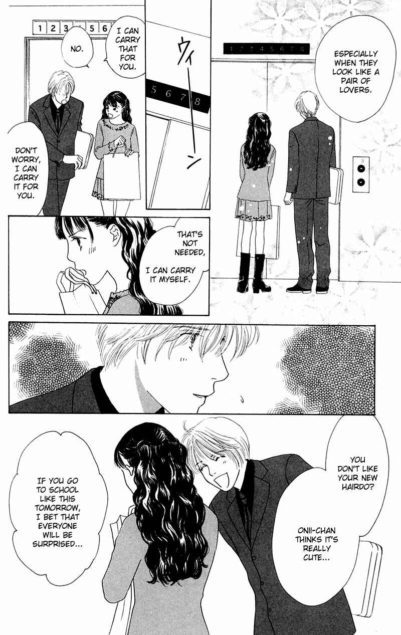 Page 34 Chapter 5 Eden no Hana