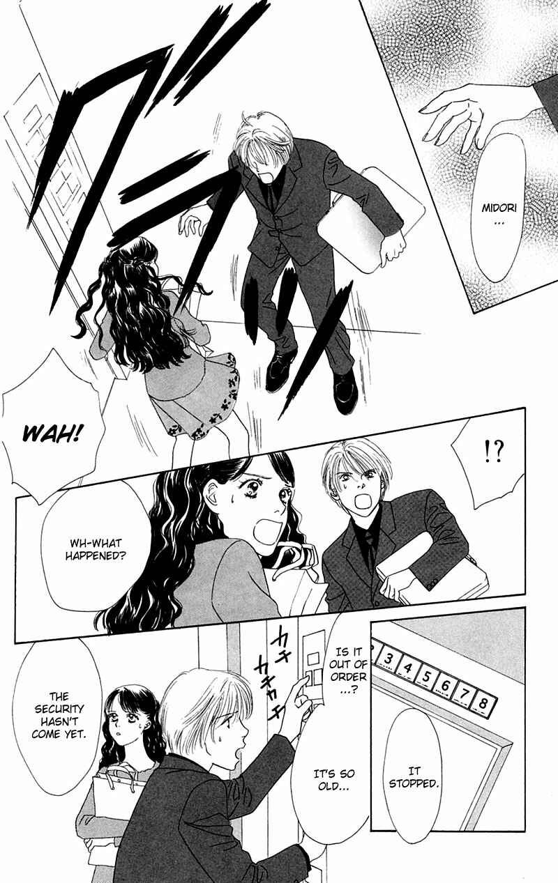 Page 36 Chapter 5 Eden no Hana