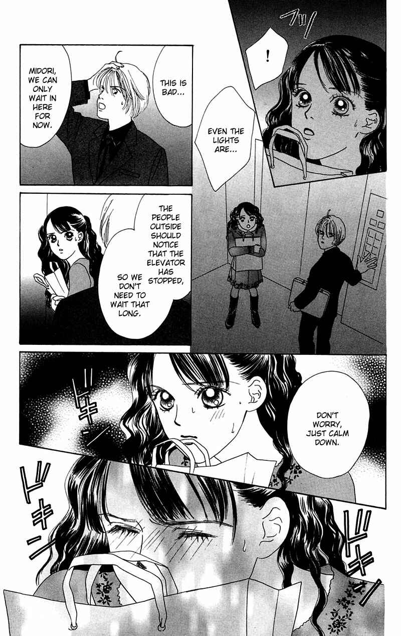 Page 37 Chapter 5 Eden no Hana