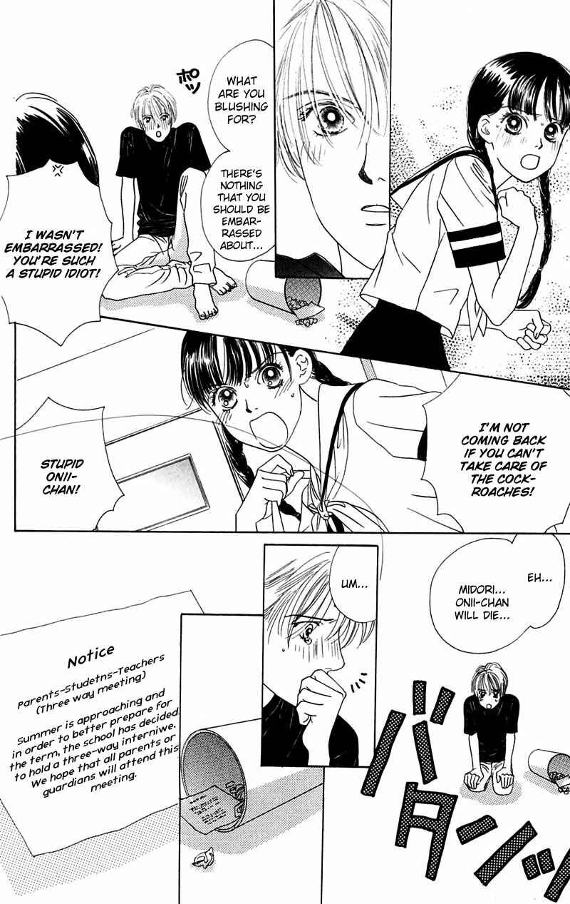 Page 4 Chapter 5 Eden no Hana