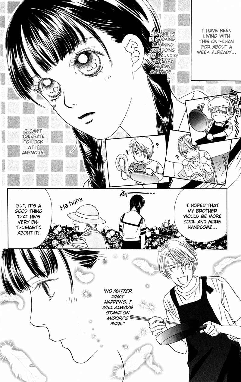 Page 6 Chapter 5 Eden no Hana