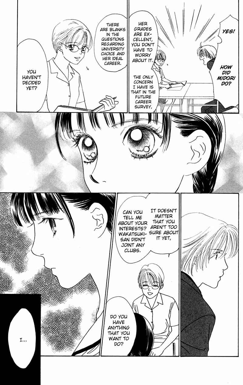 Page 9 Chapter 5 Eden no Hana