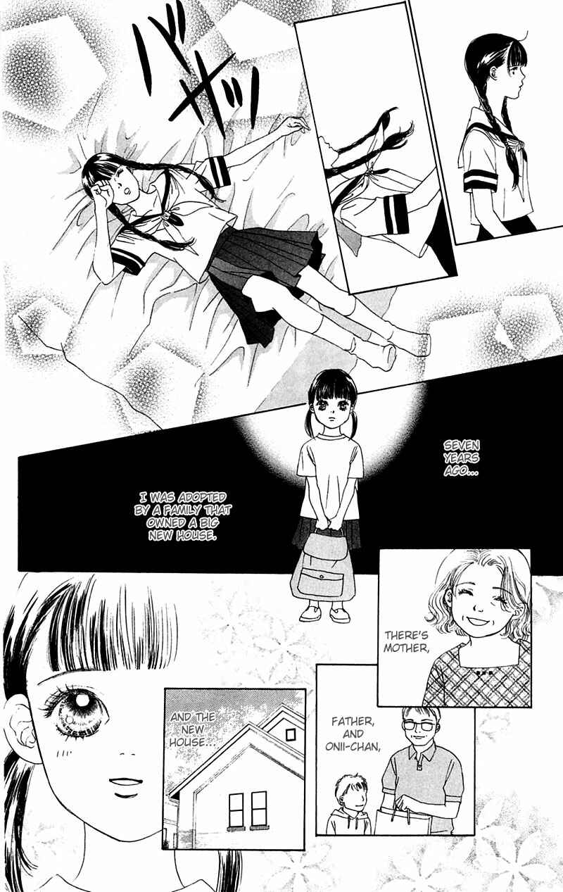 Page 10 Chapter 2 Eden no Hana