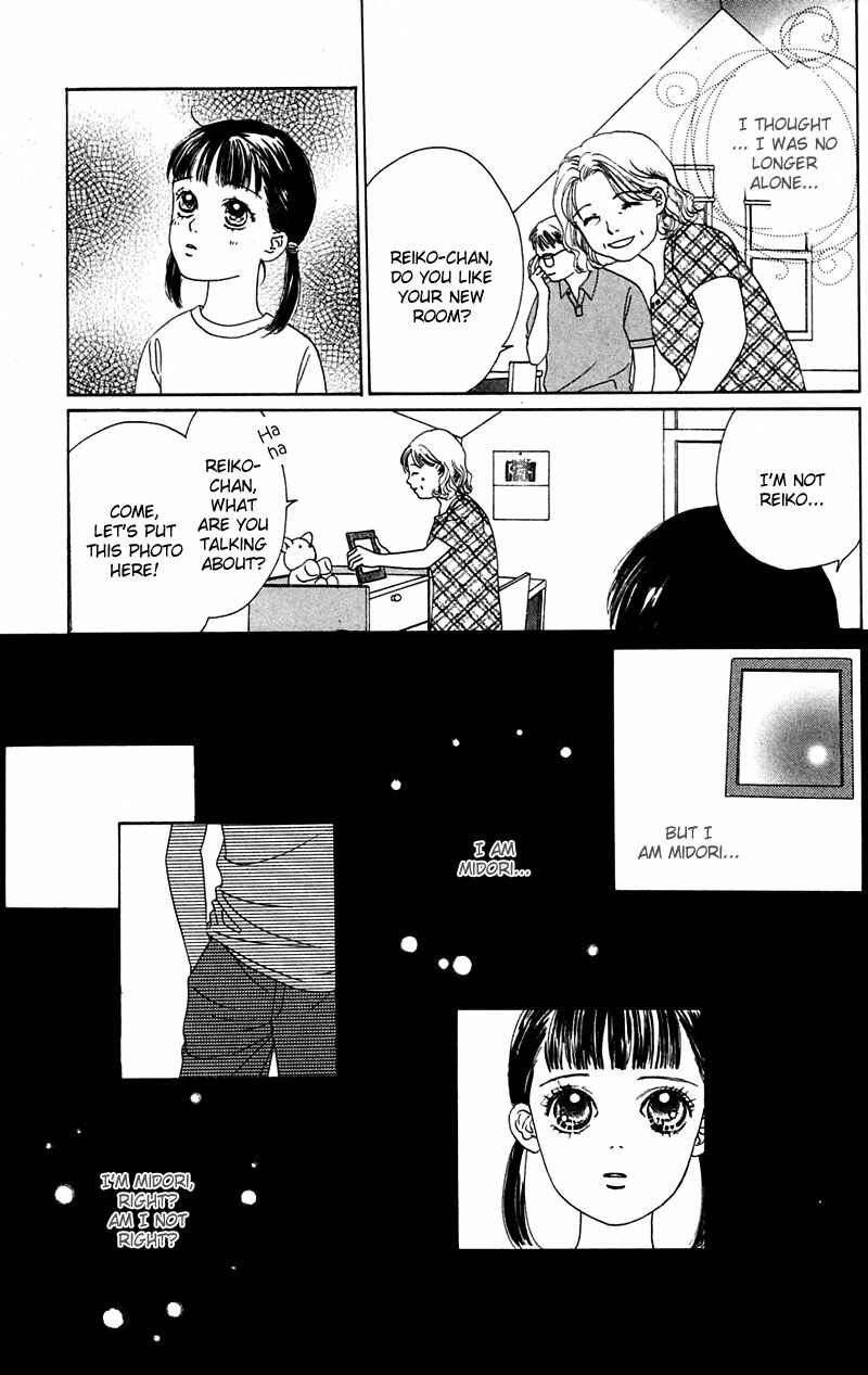 Page 11 Chapter 2 Eden no Hana