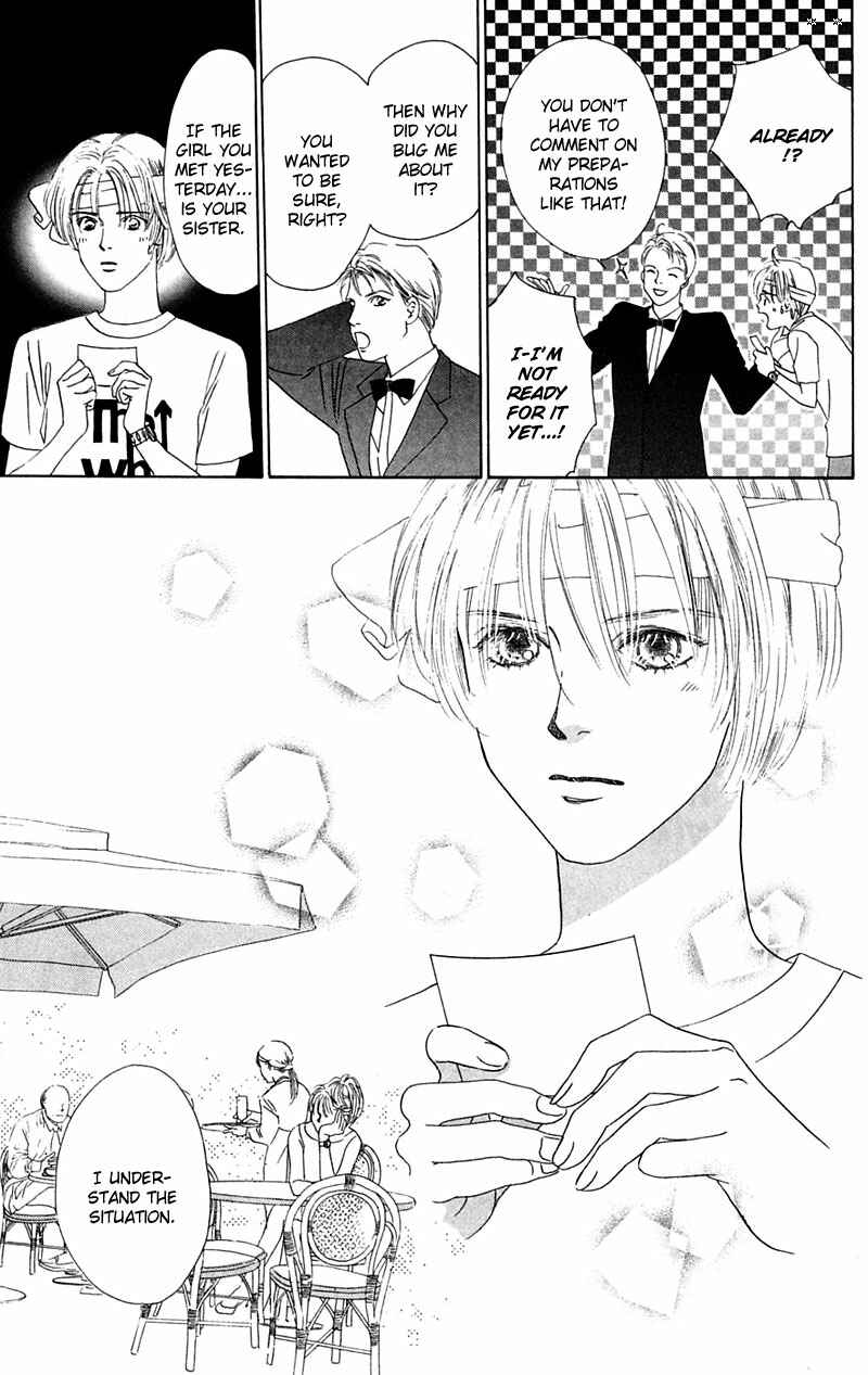 Page 27 Chapter 2 Eden no Hana